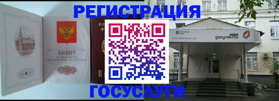 пропишу в квартире в Долинске
